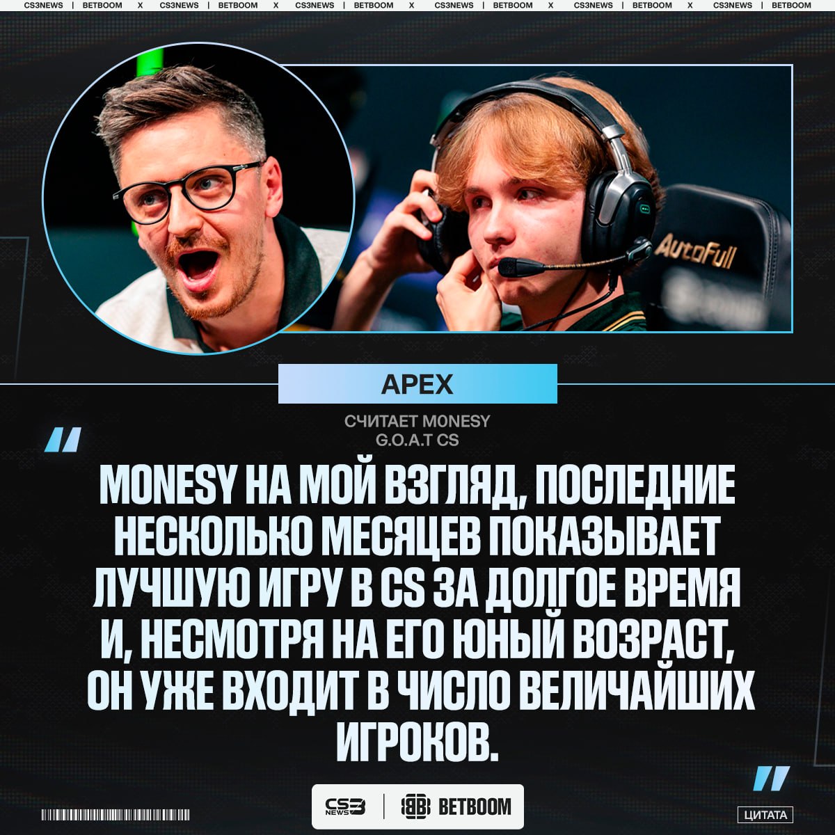 Медиа Telegram