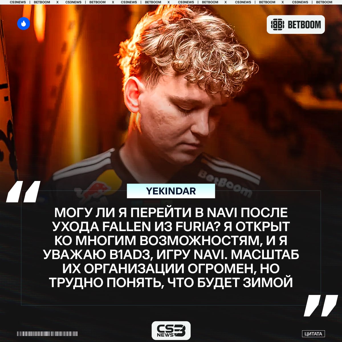 Медиа Telegram