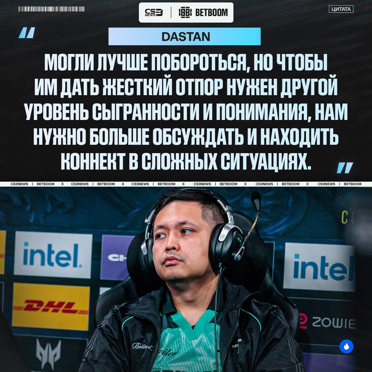 Медиа Telegram