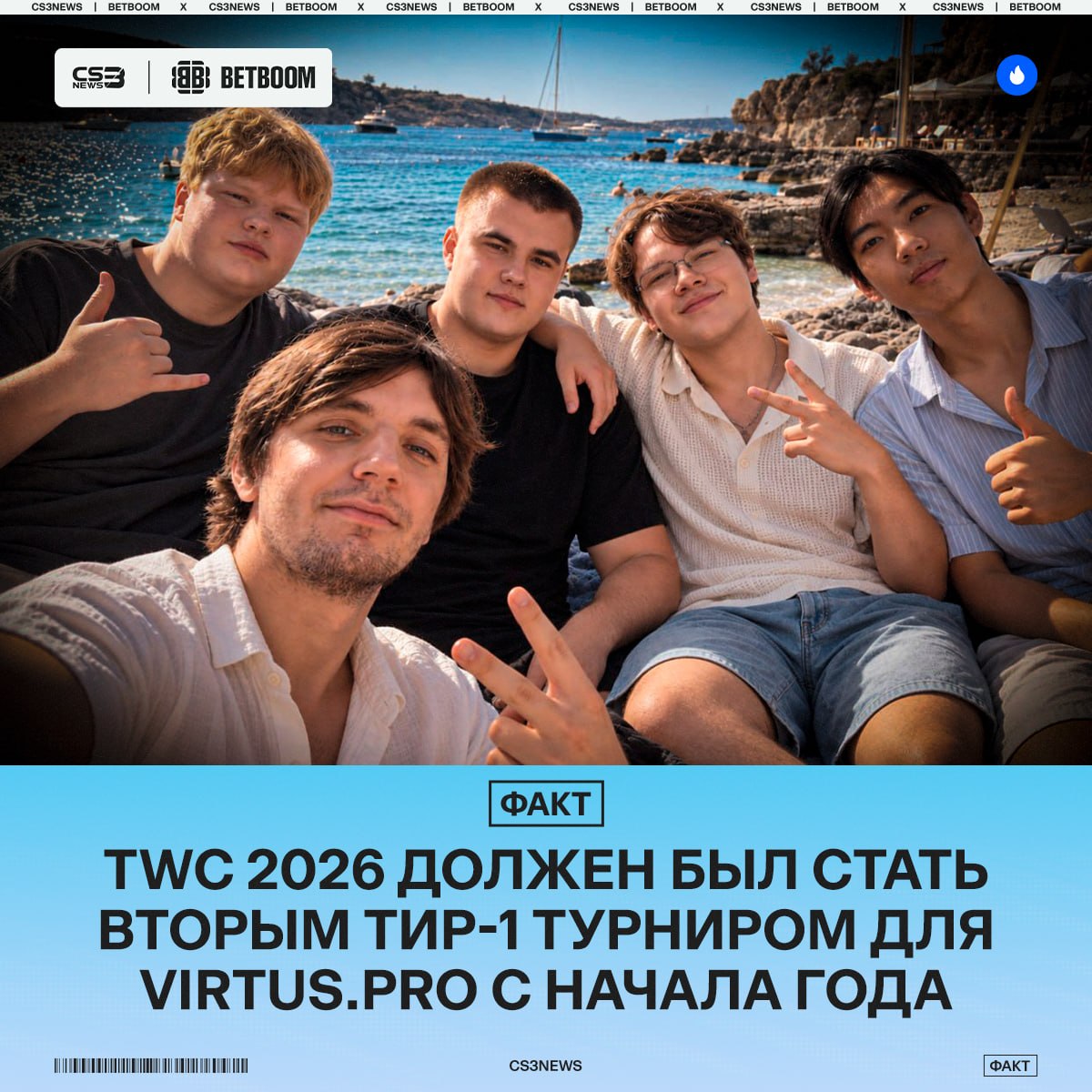 Медиа Telegram