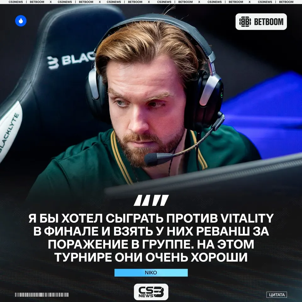 Медиа Telegram