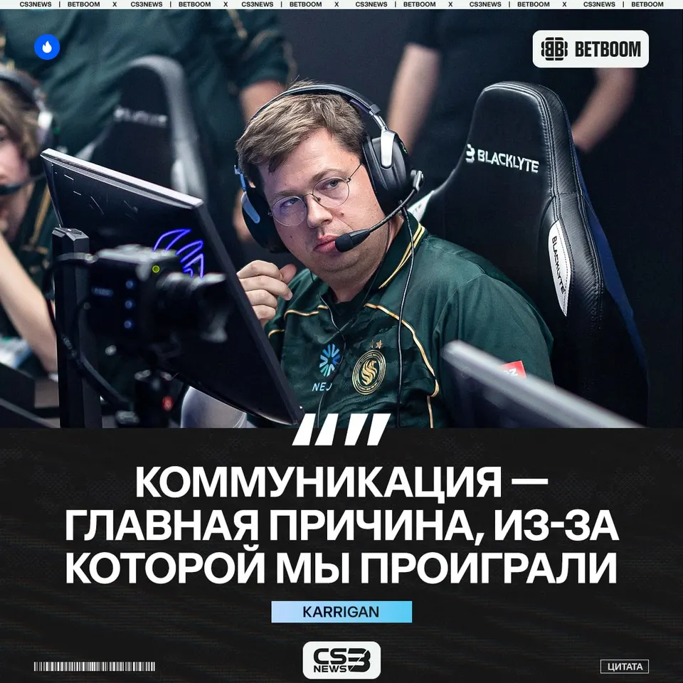 Медиа Telegram