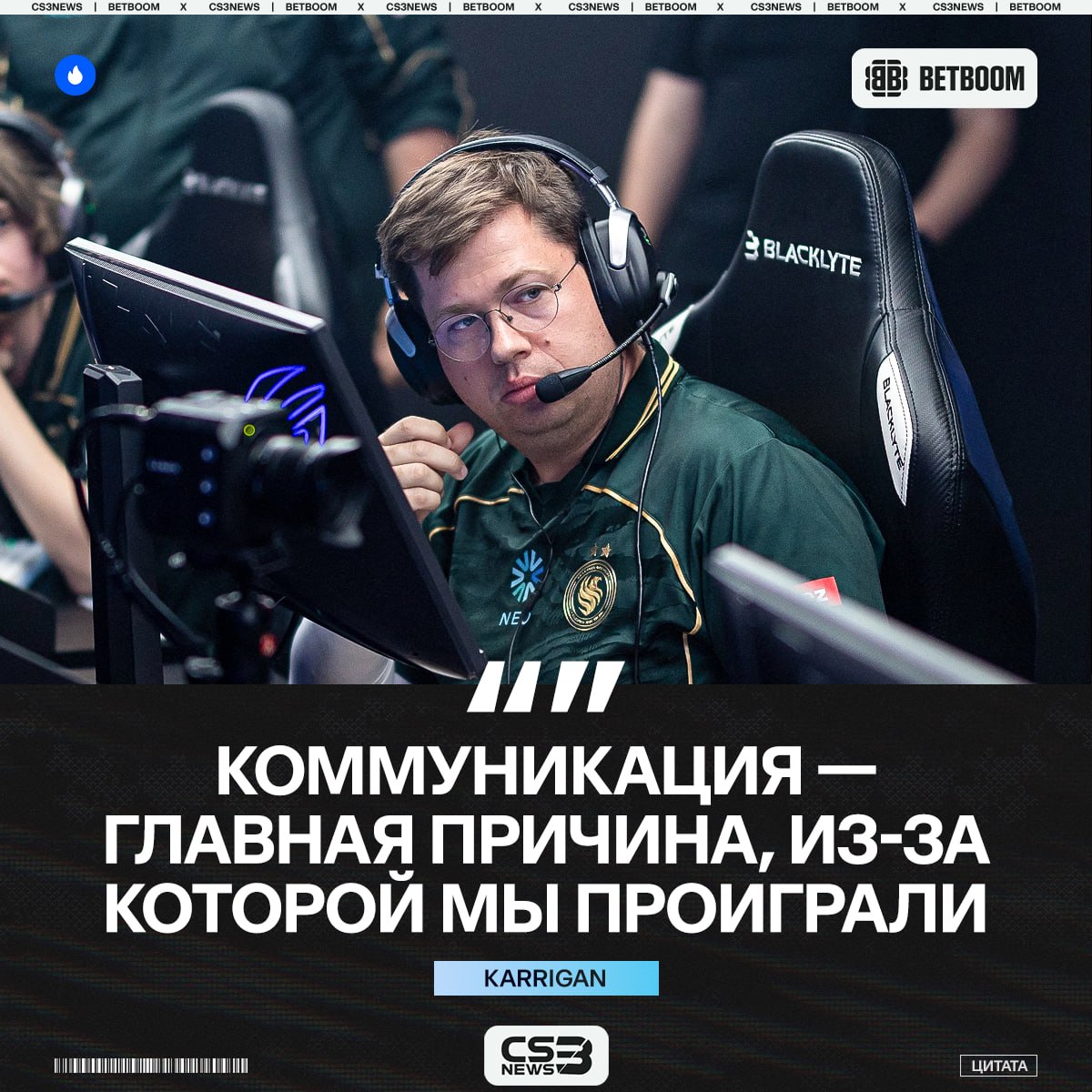 Медиа Telegram