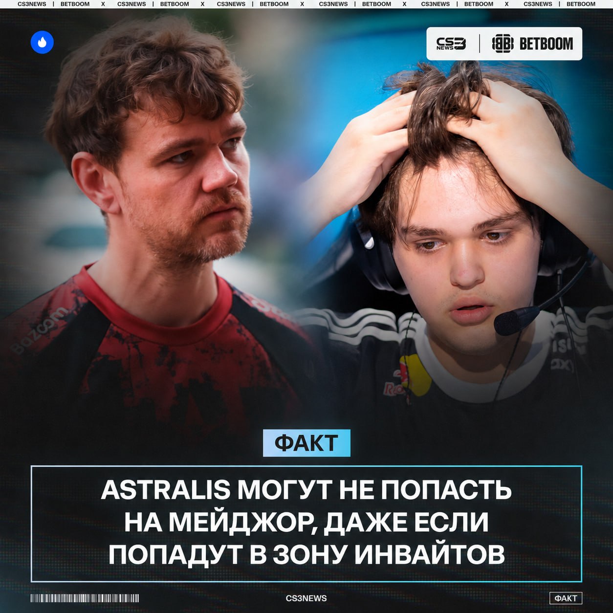 Медиа Telegram