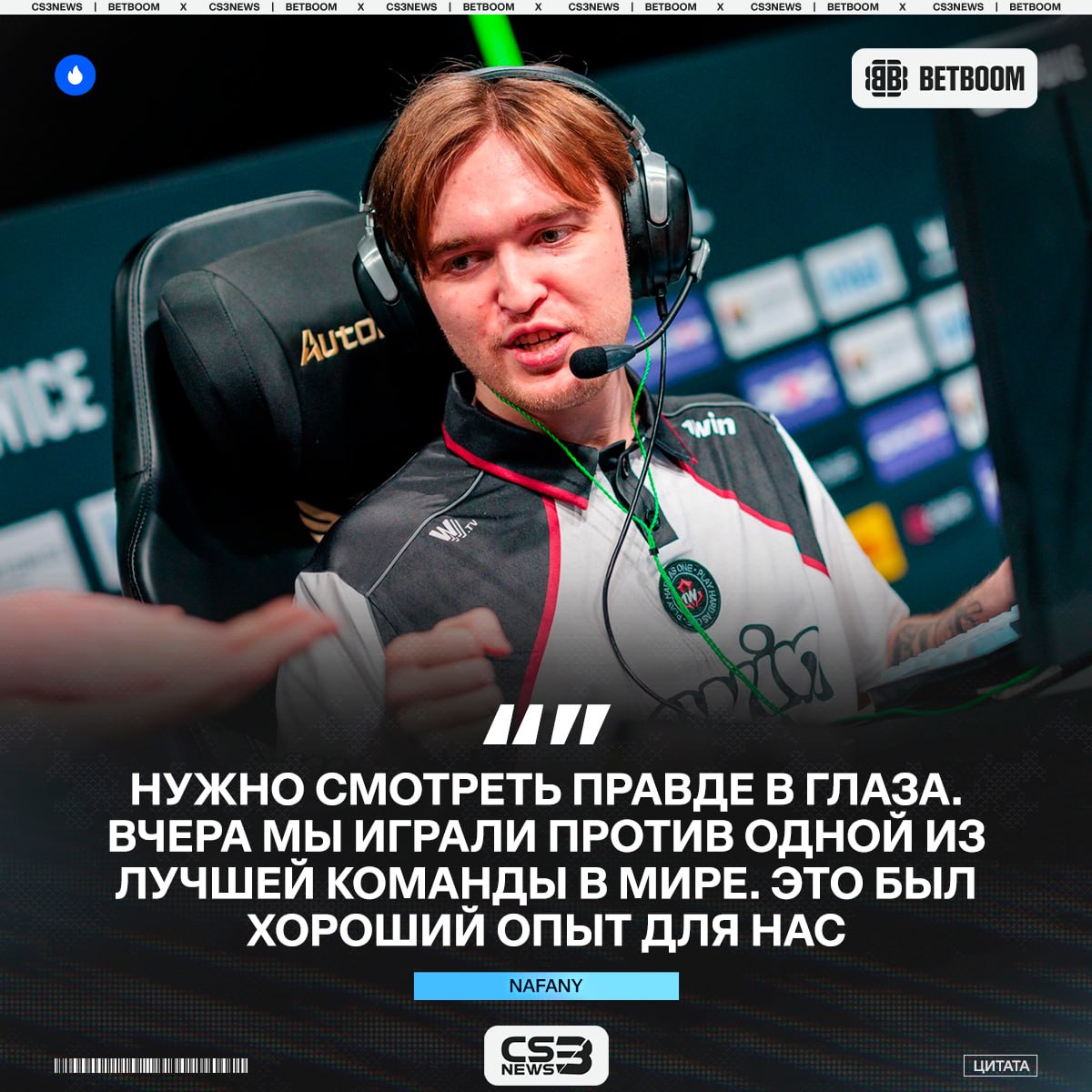 Медиа Telegram