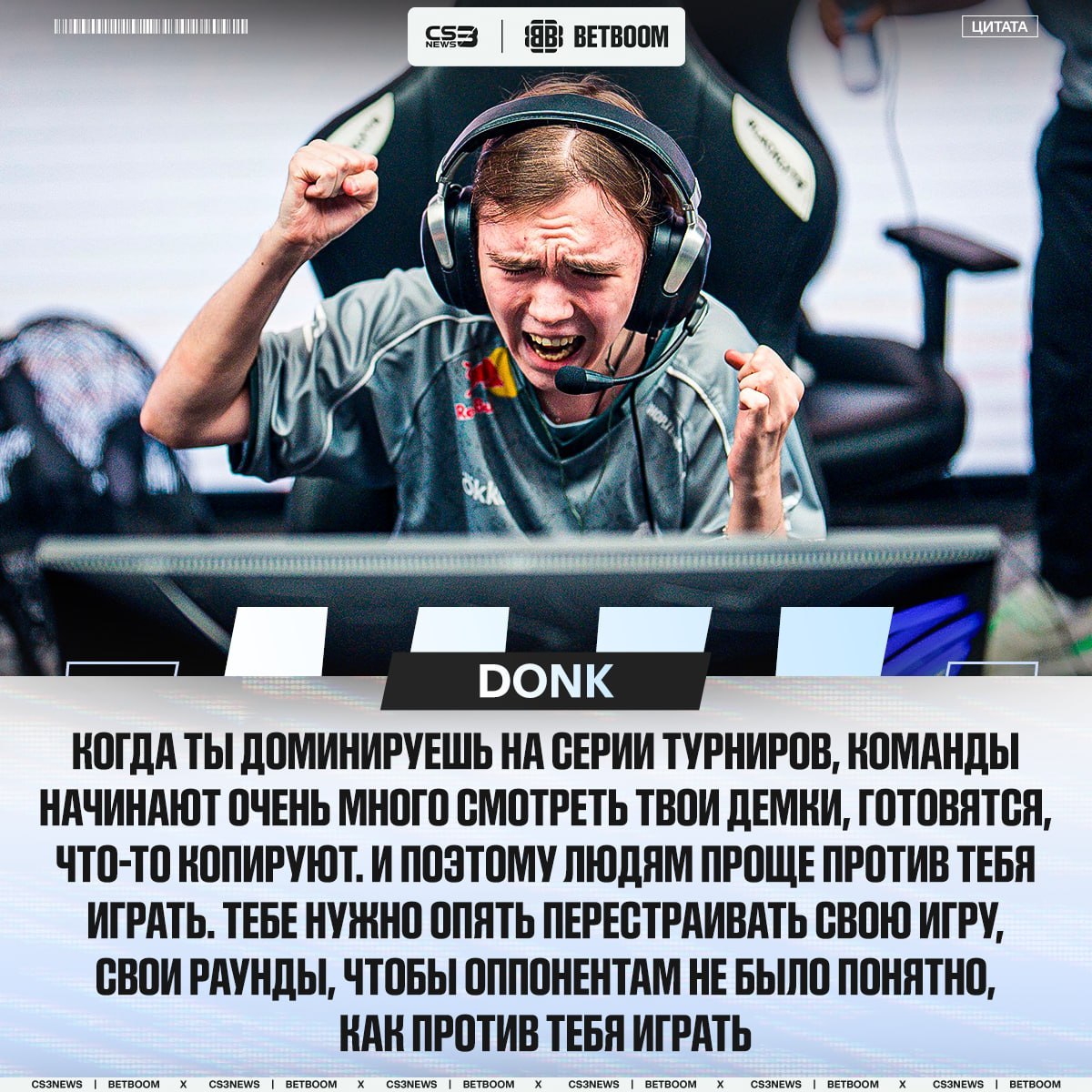 Медиа Telegram