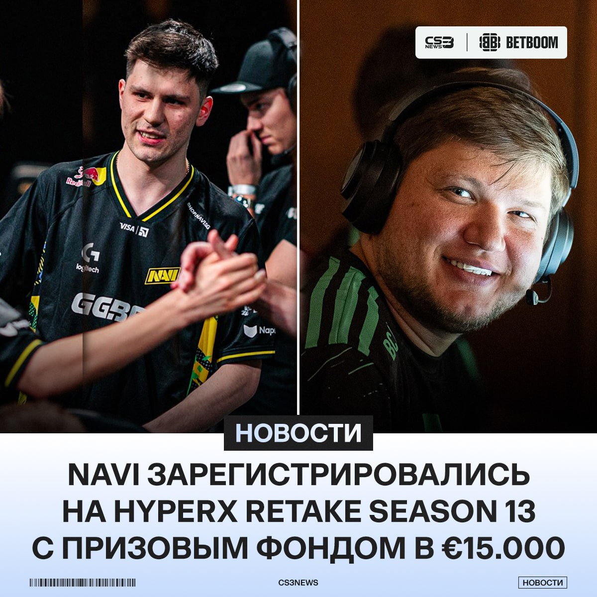 Медиа Telegram