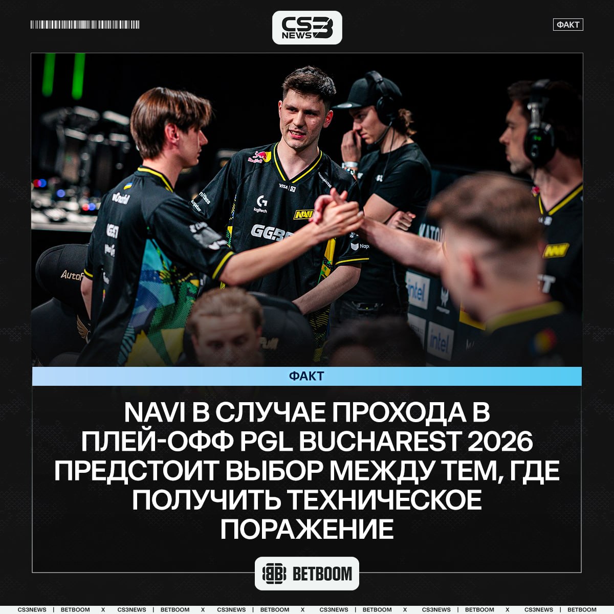Медиа Telegram
