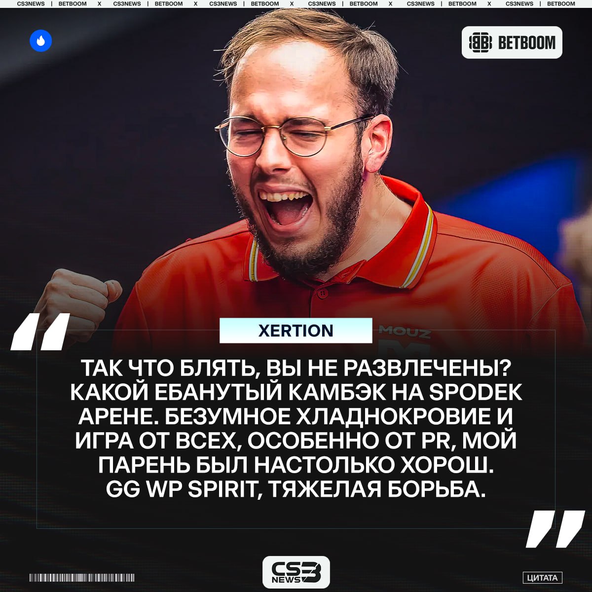 Медиа Telegram