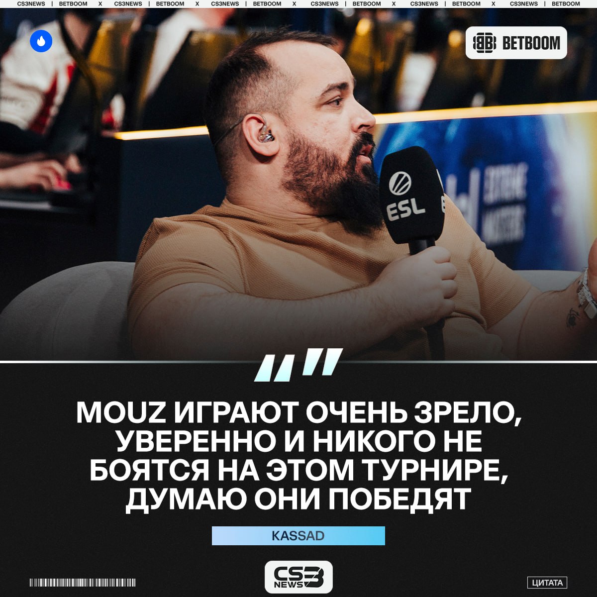 Медиа Telegram