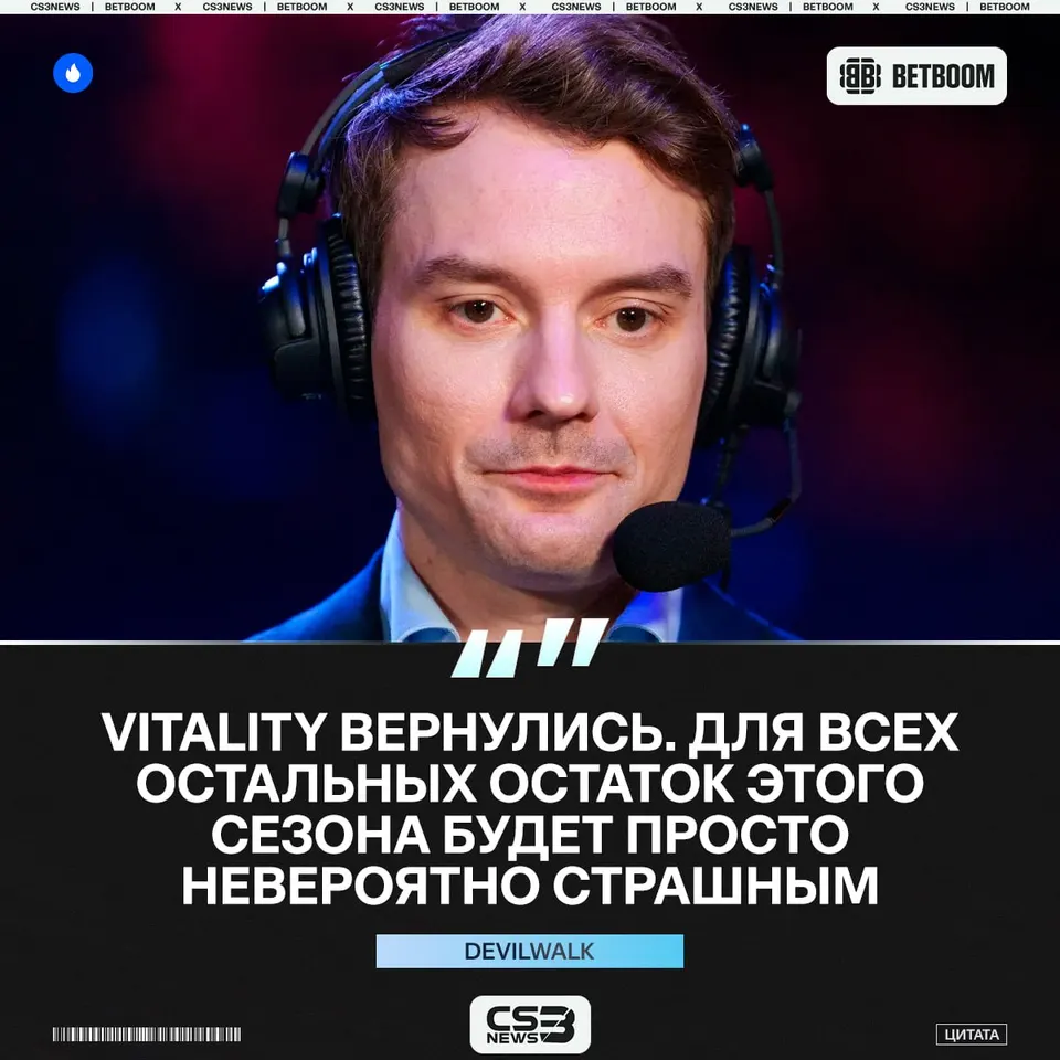 Медиа Telegram