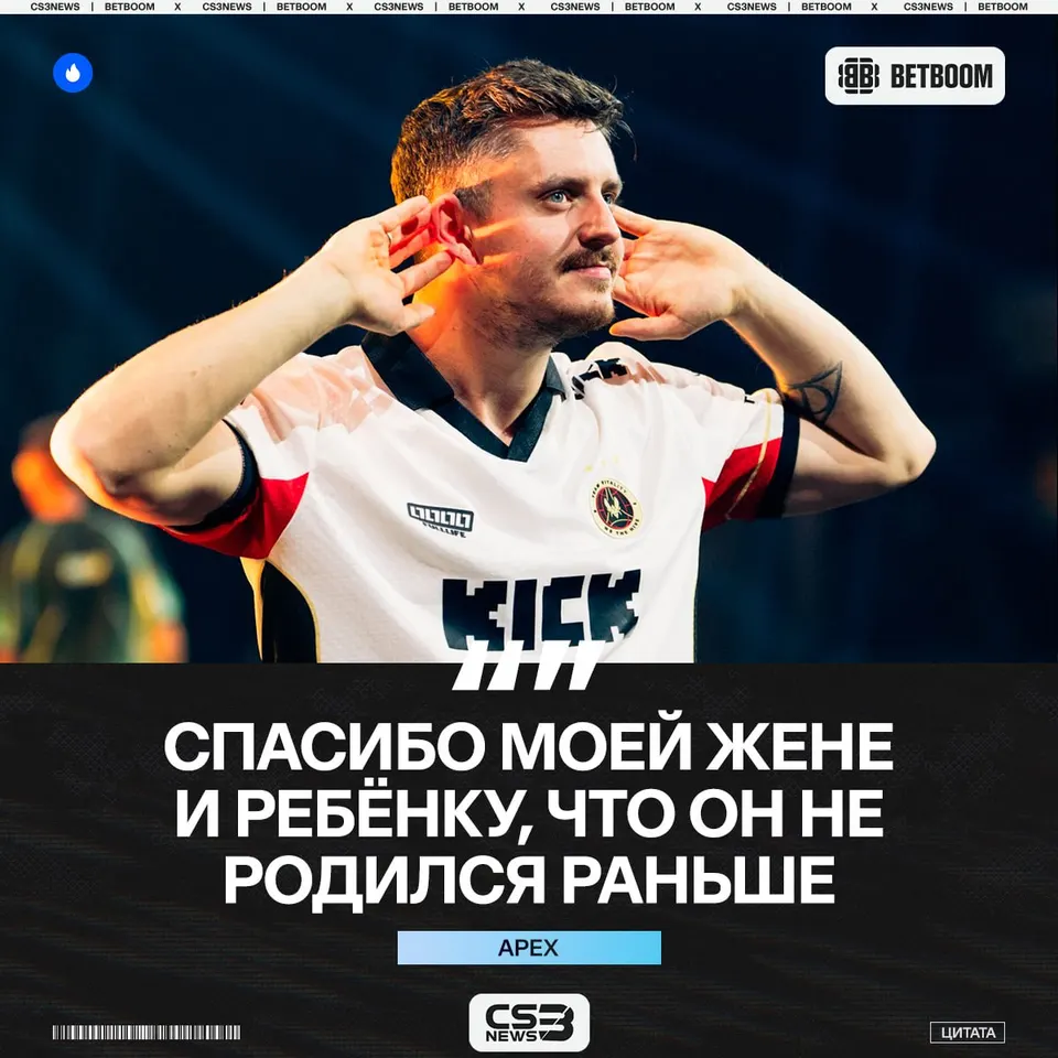 Медиа Telegram