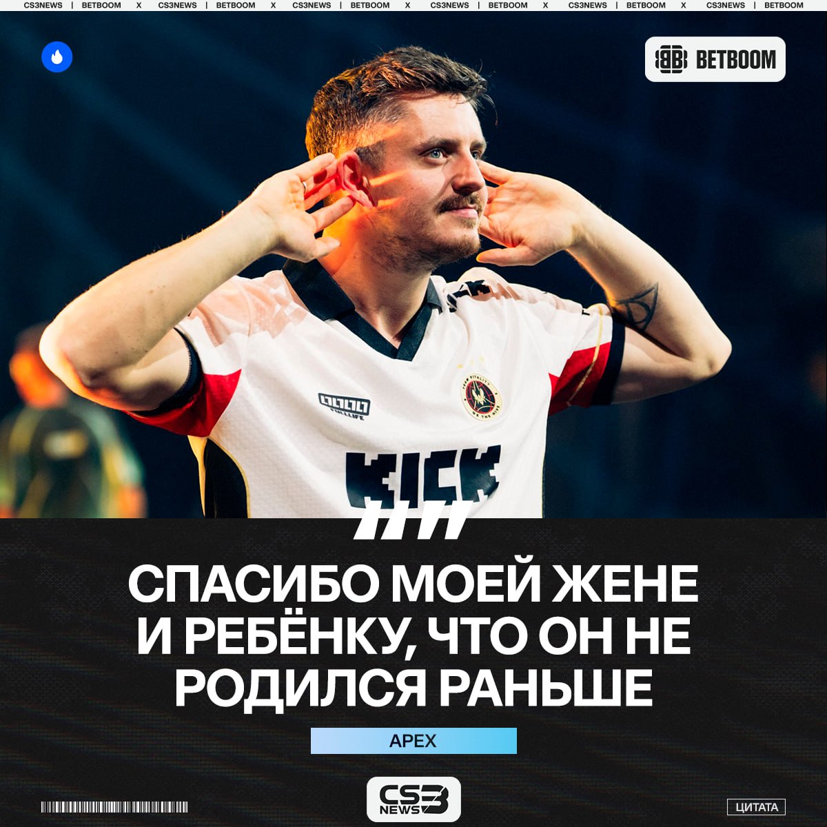 Медиа Telegram
