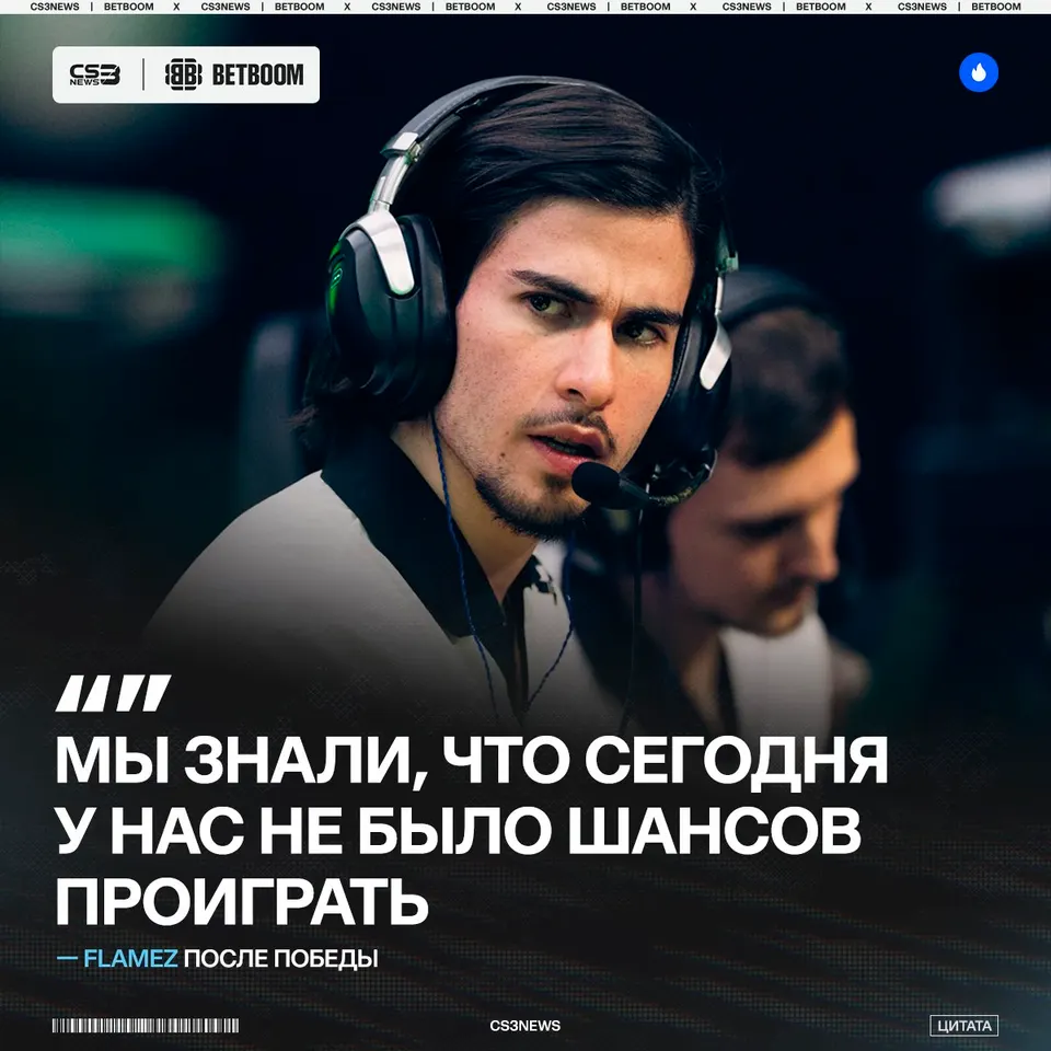 Медиа Telegram