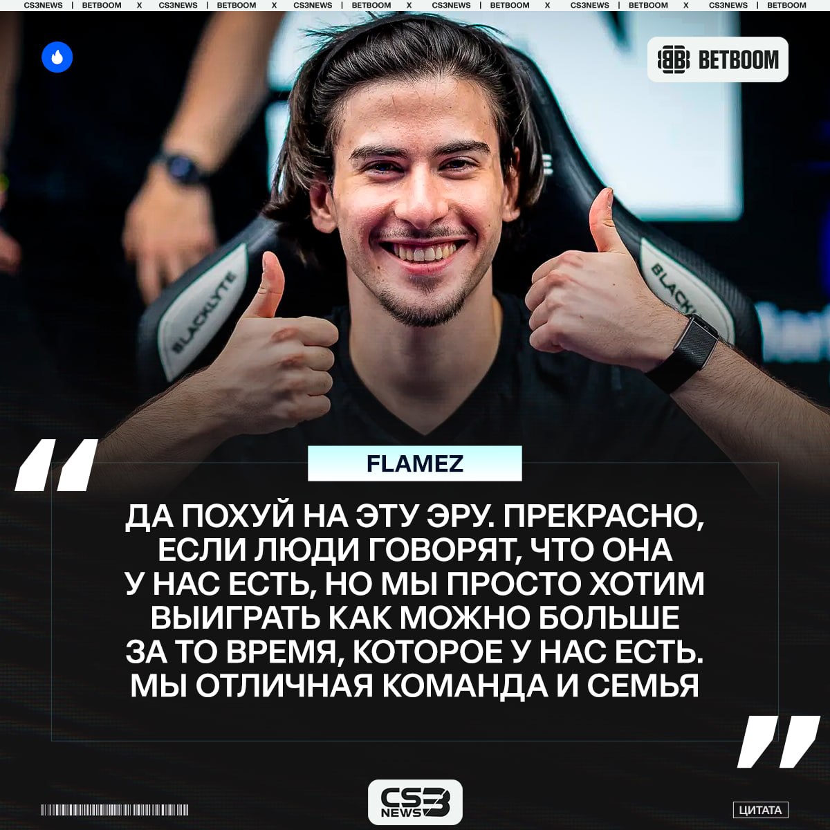 Медиа Telegram