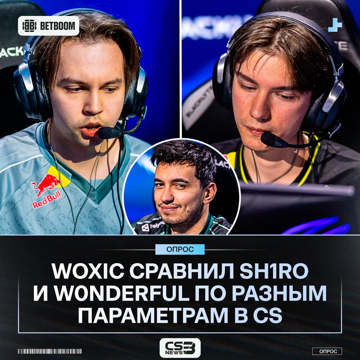 Медиа Telegram