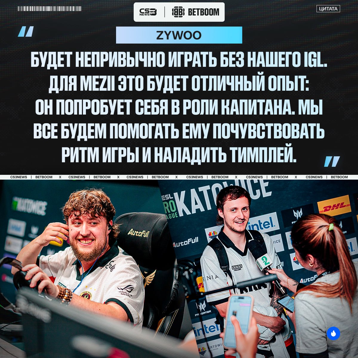 Медиа Telegram