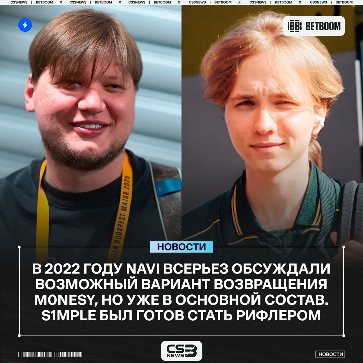 Медиа Telegram
