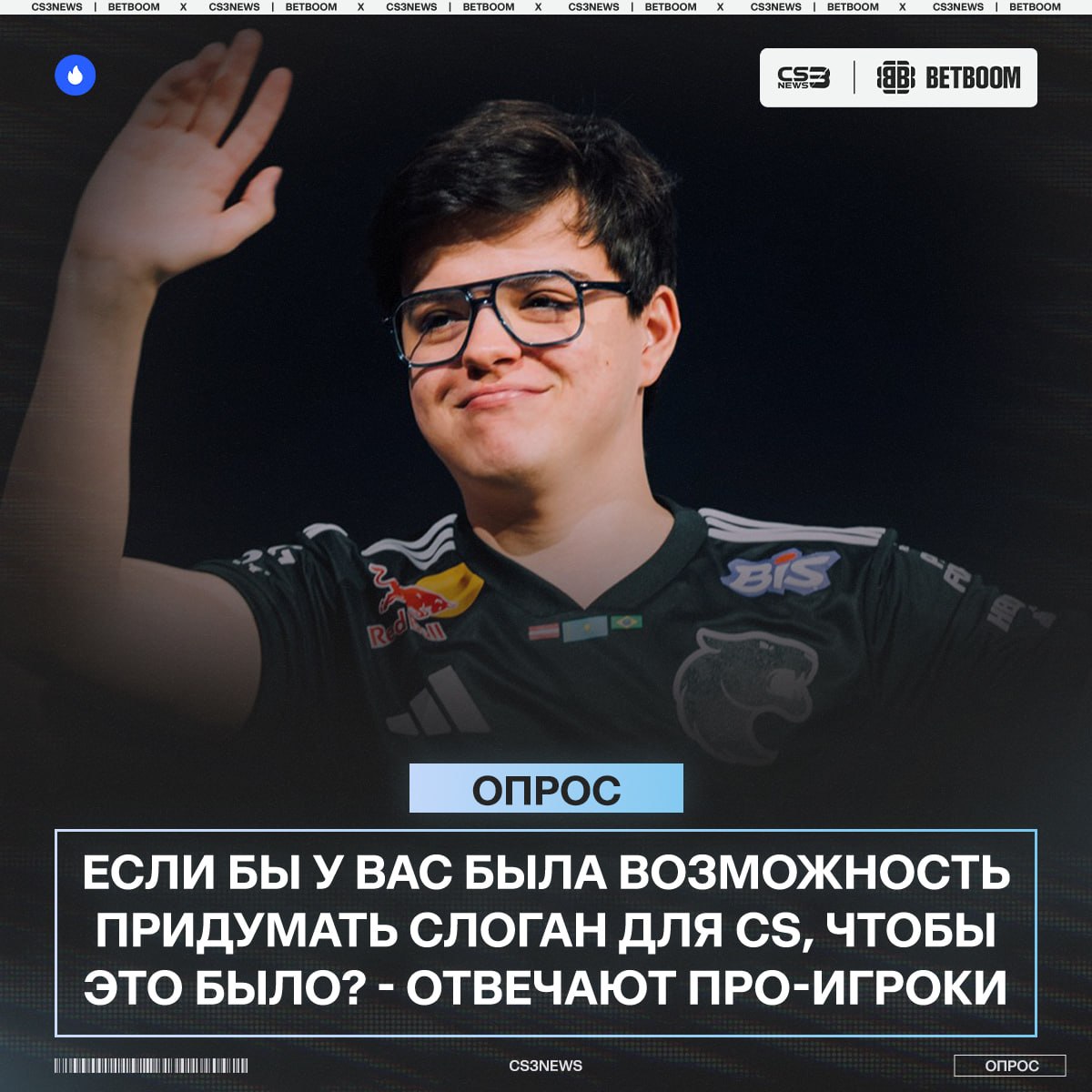 Медиа Telegram