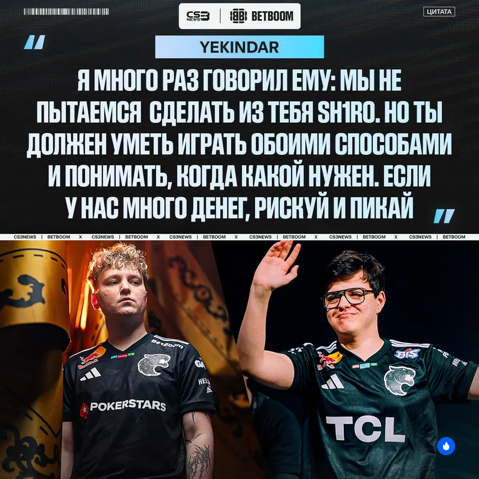 Медиа Telegram