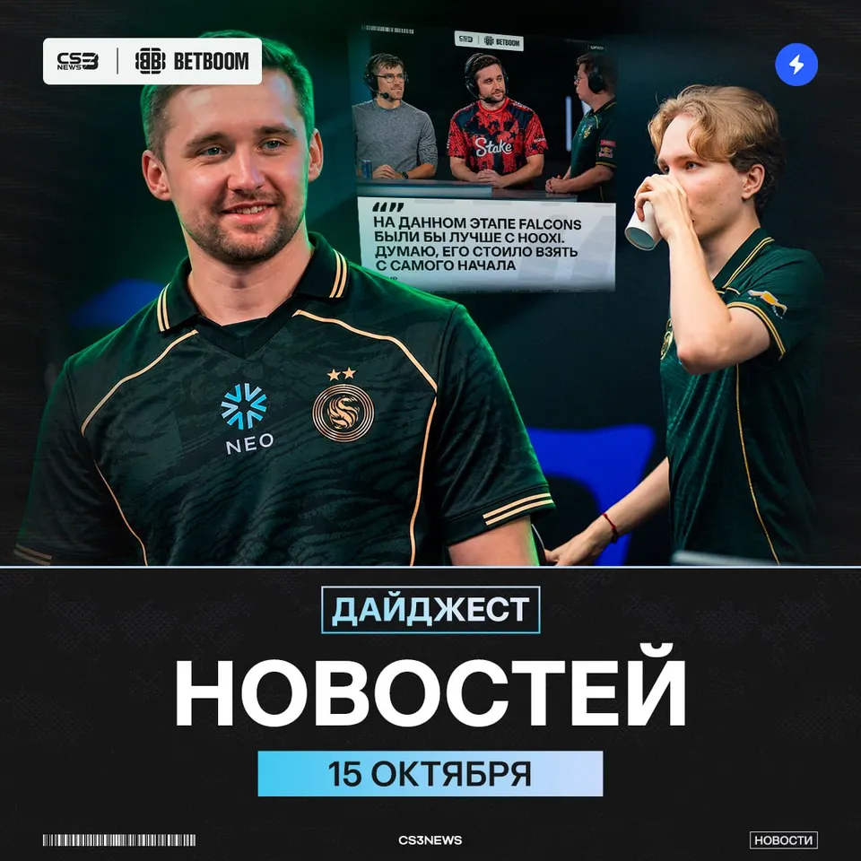 Медиа Telegram