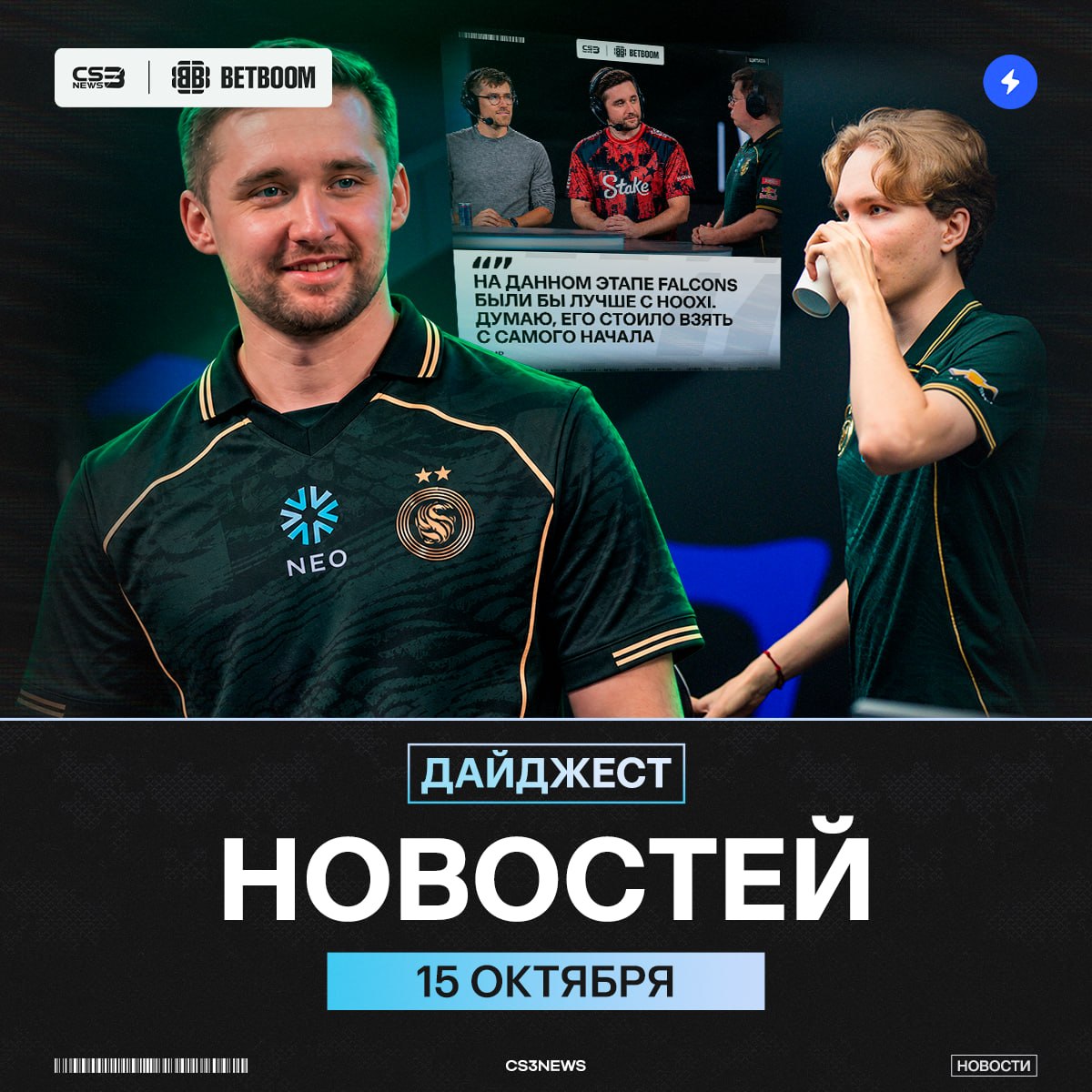 Медиа Telegram