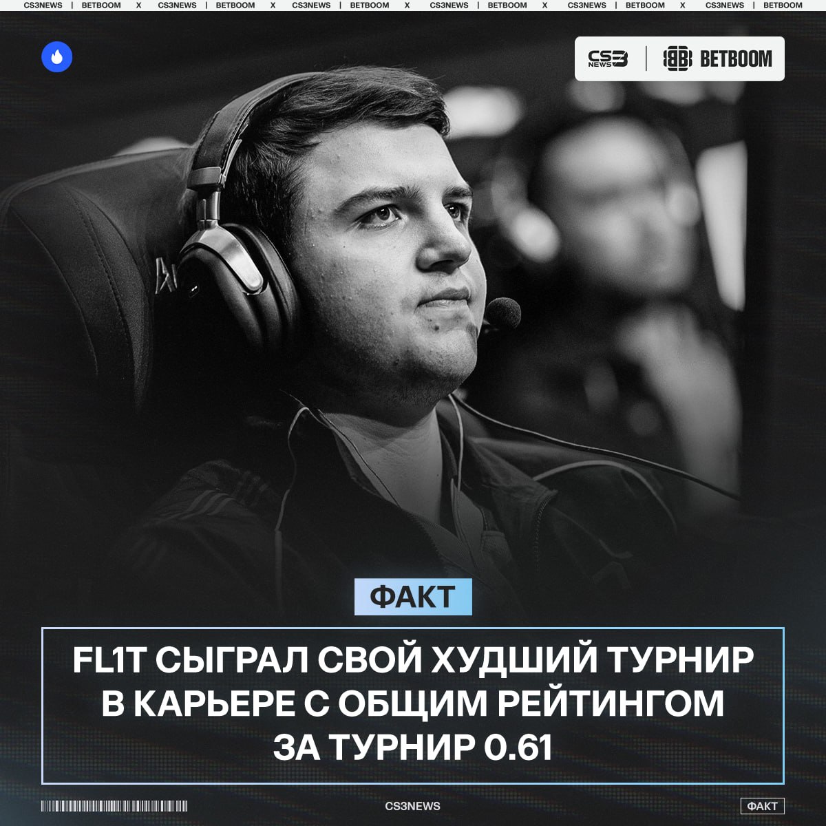 Медиа Telegram