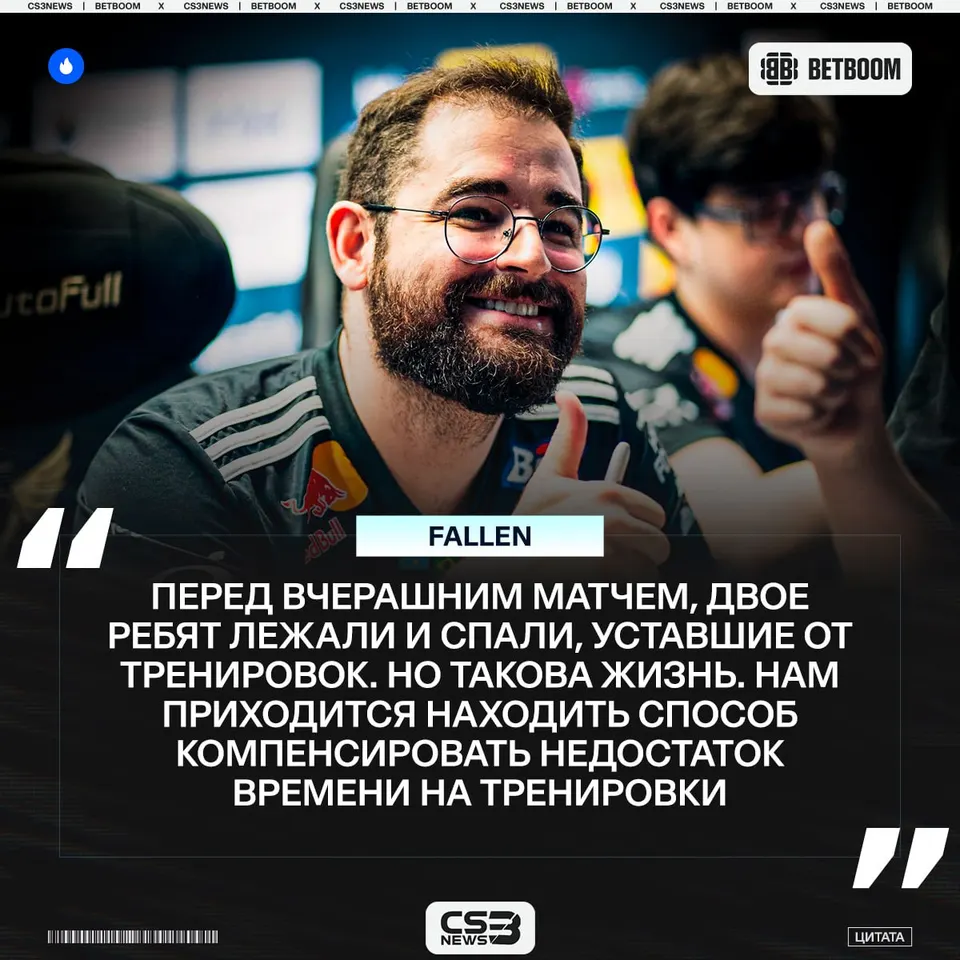 Медиа Telegram