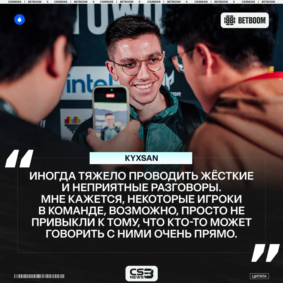 Медиа Telegram