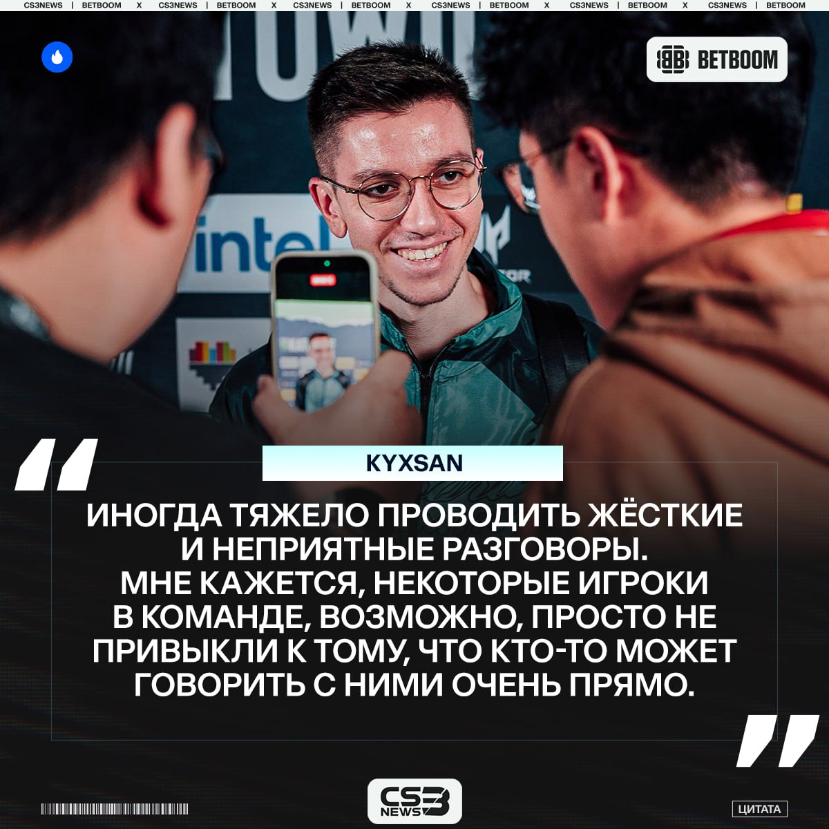 Медиа Telegram