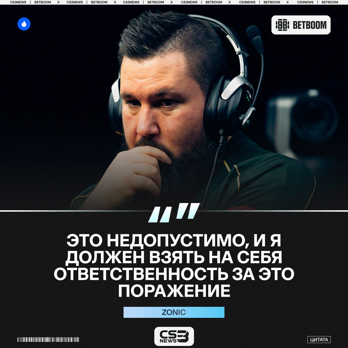 Медиа Telegram
