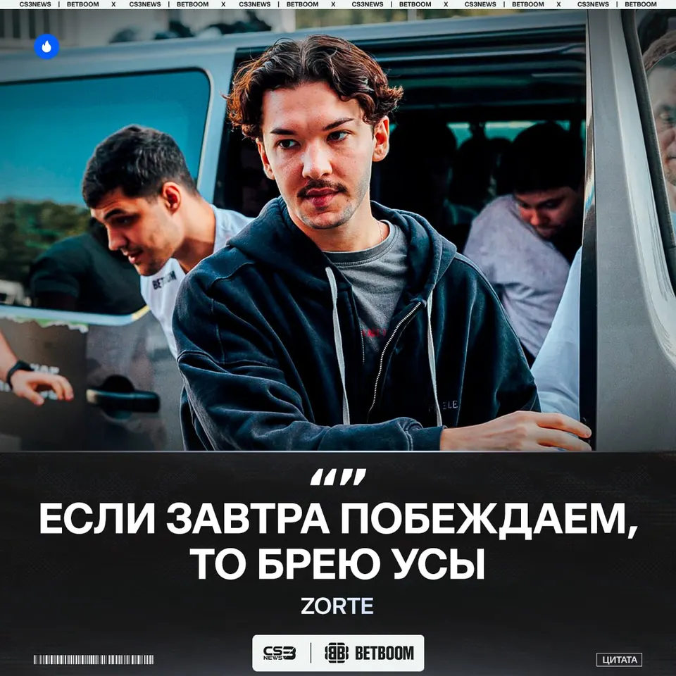 Медиа Telegram