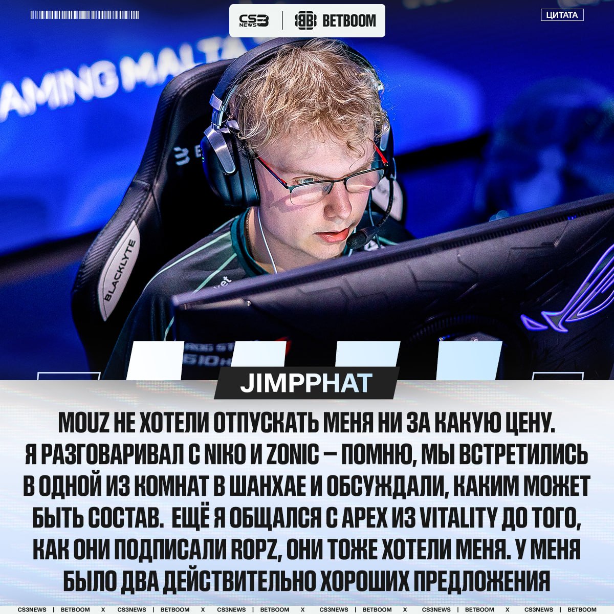 Медиа Telegram
