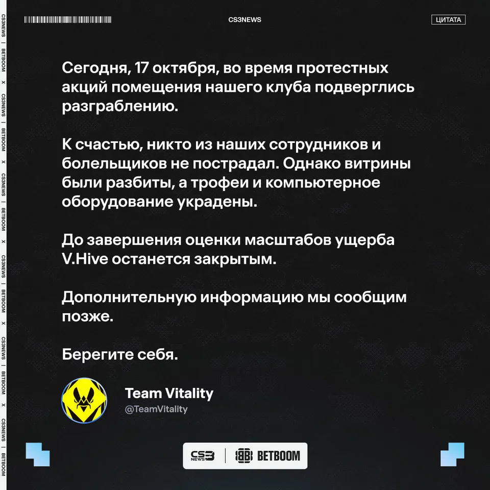 Медиа Telegram