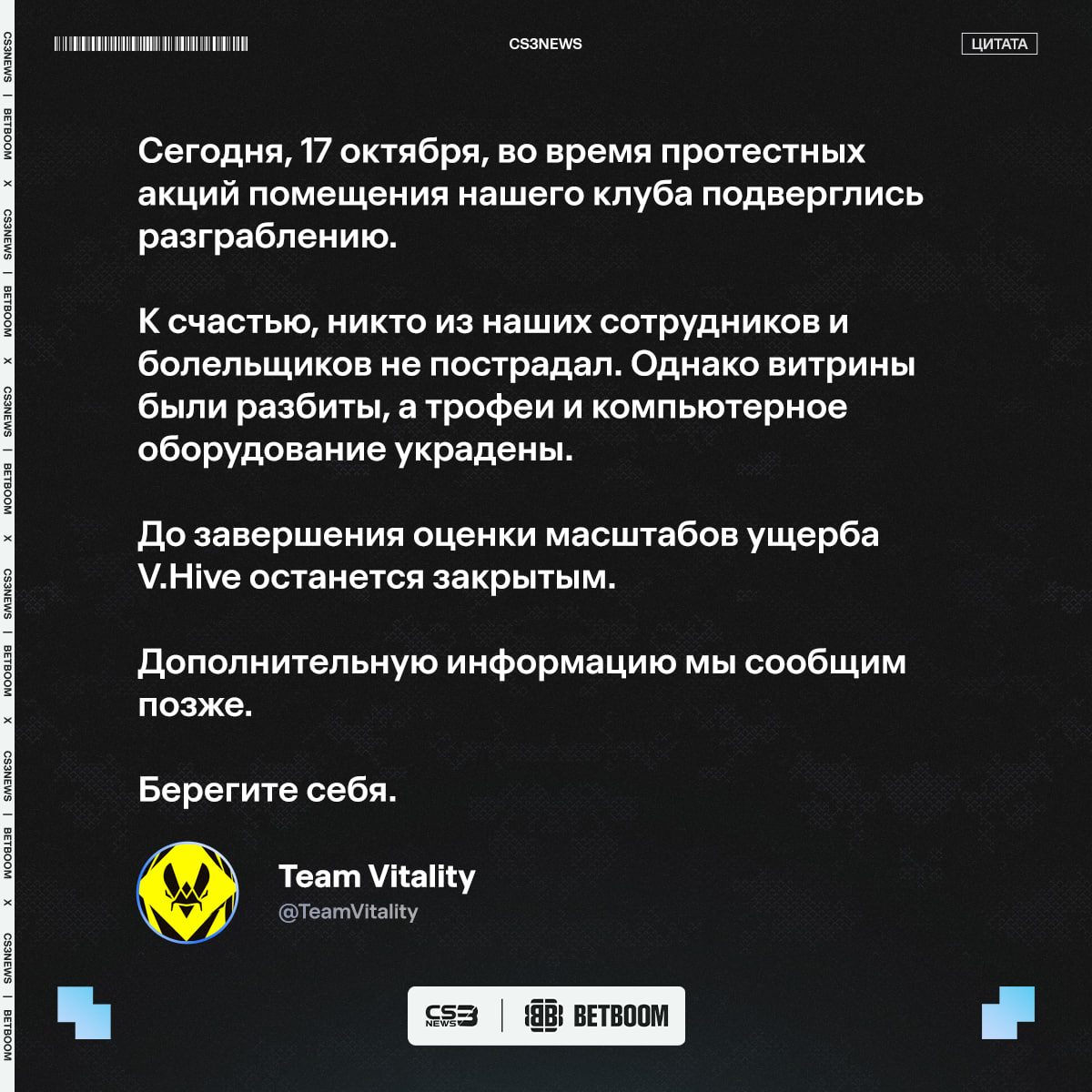 Медиа Telegram