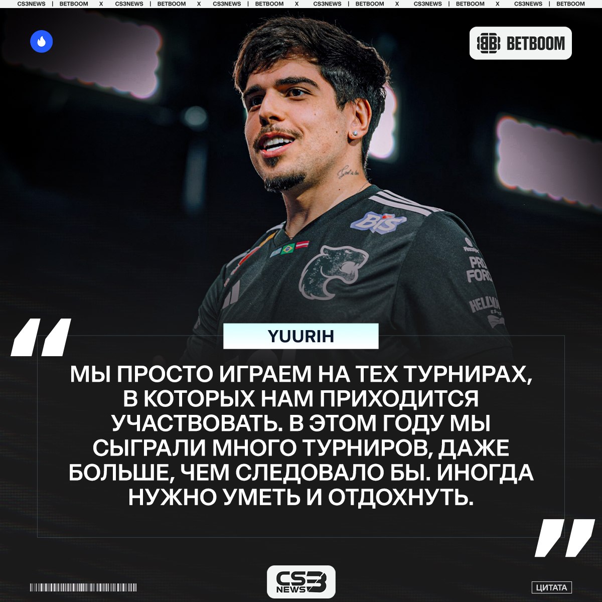 Медиа Telegram