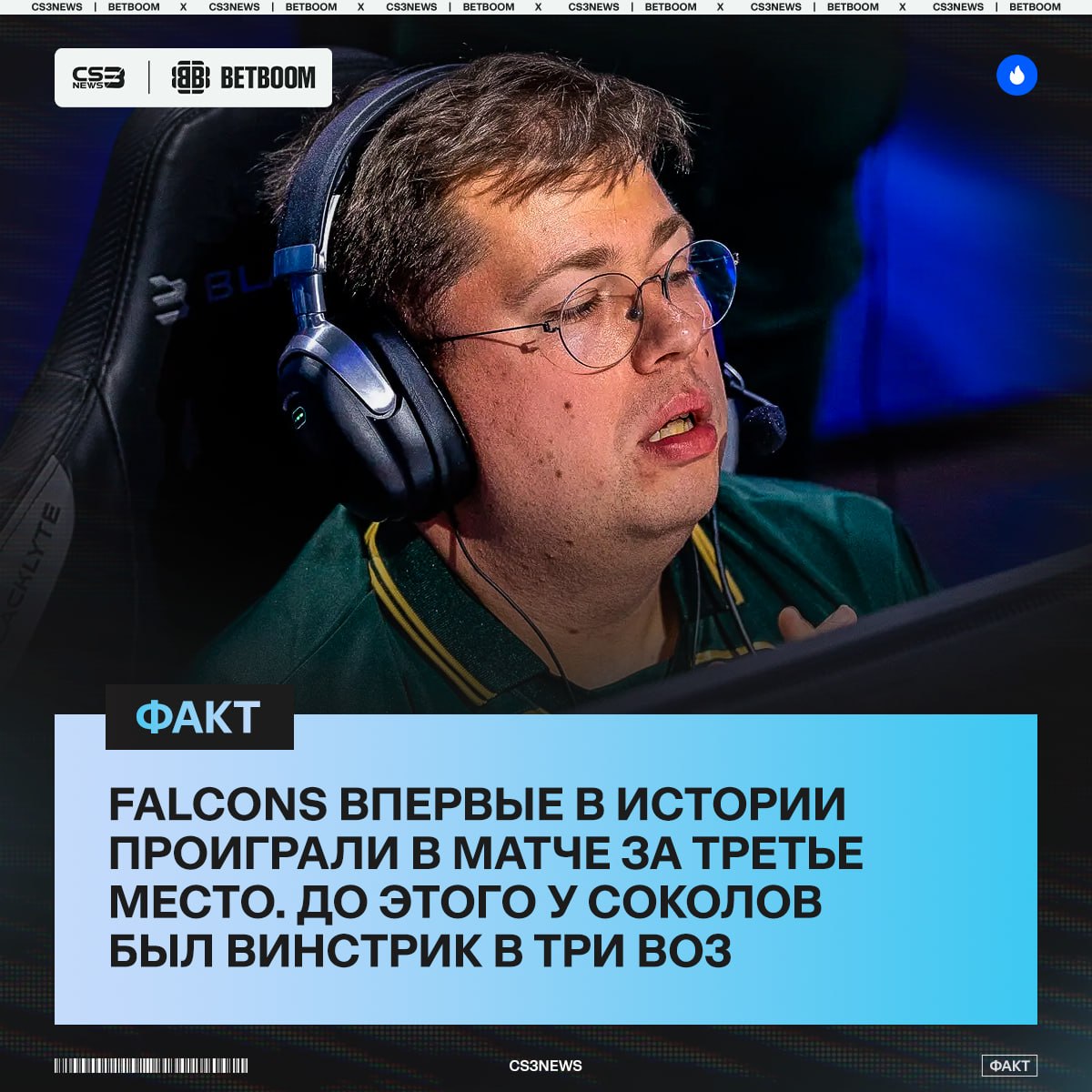 Медиа Telegram