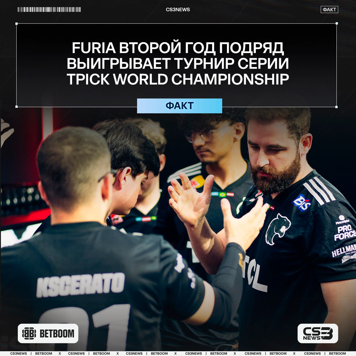 Медиа Telegram
