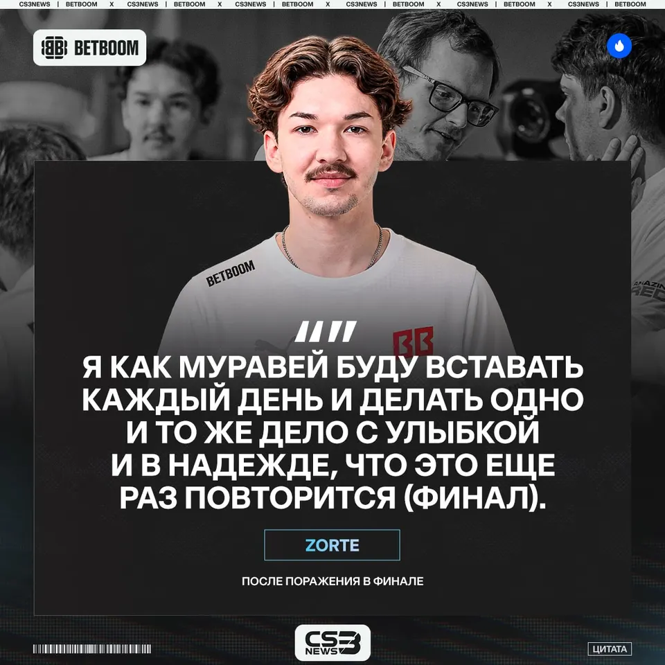 Медиа Telegram