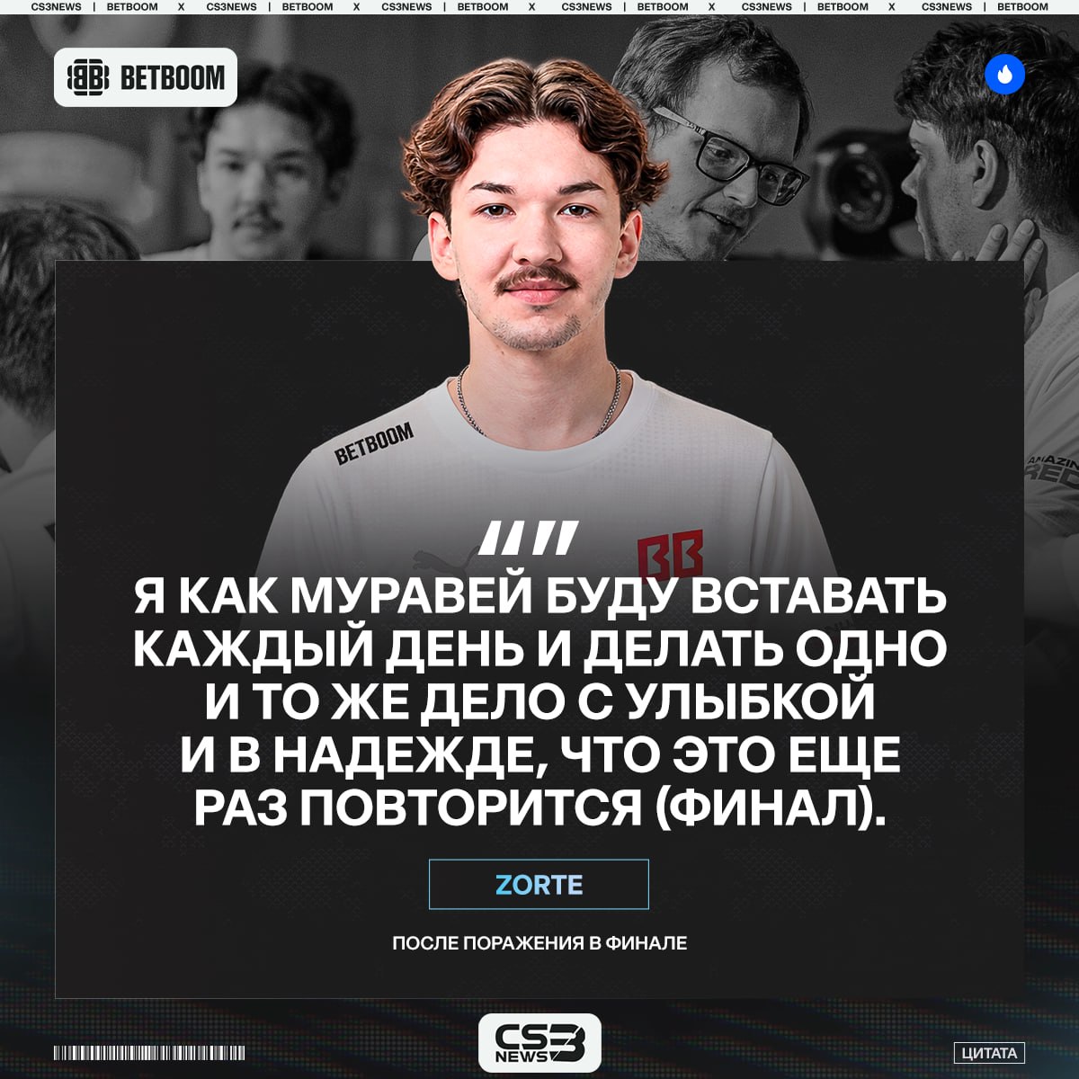 Медиа Telegram