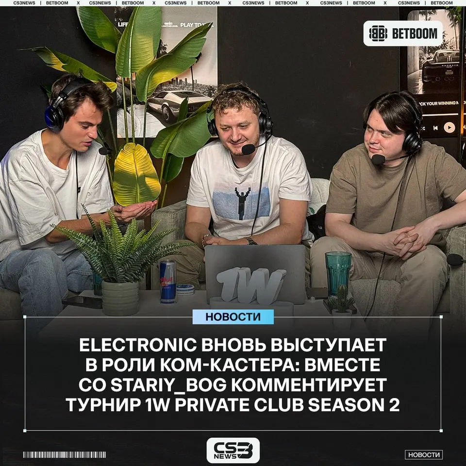 Медиа Telegram