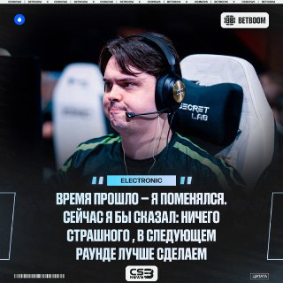 Медиа Telegram