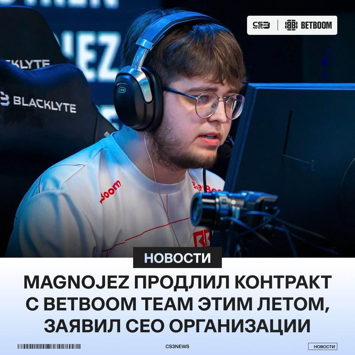 Медиа Telegram