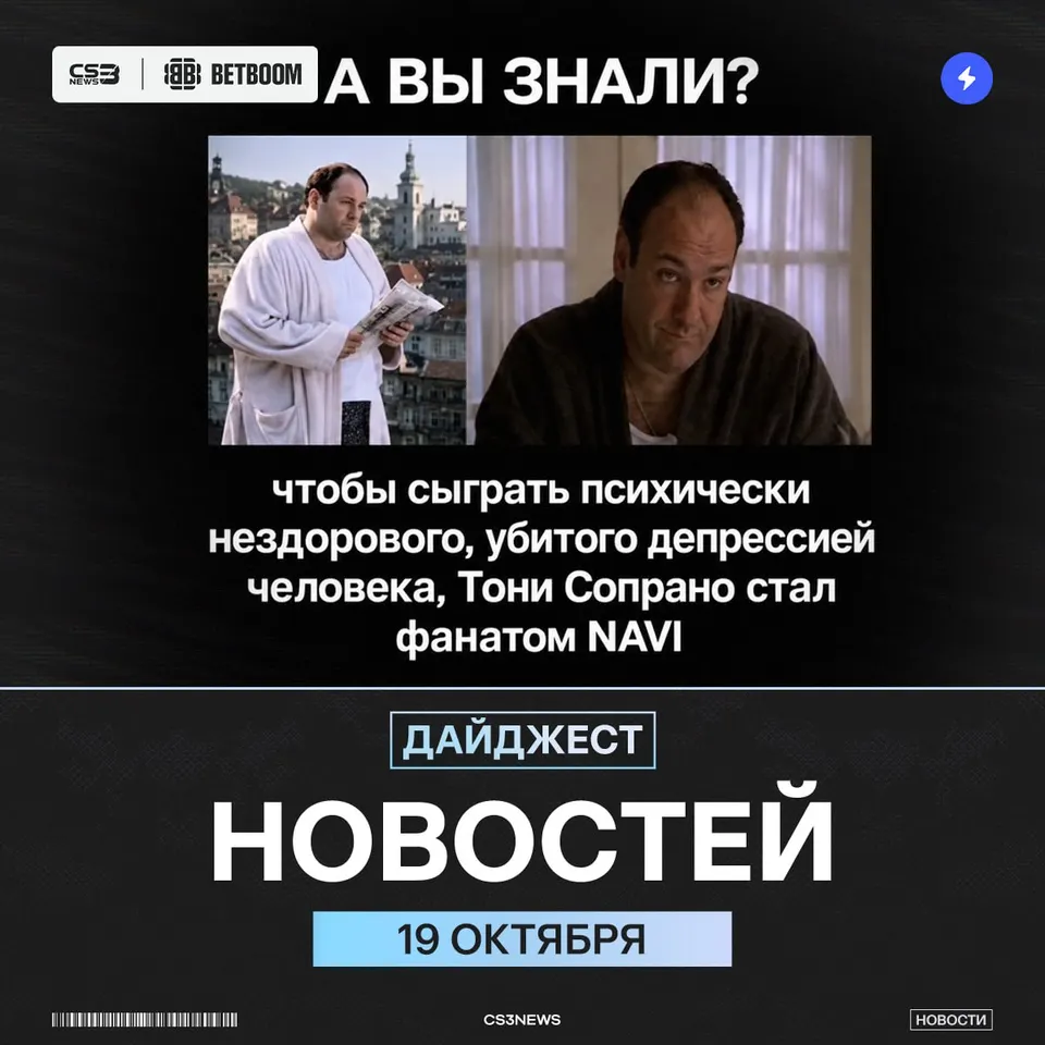 Медиа Telegram