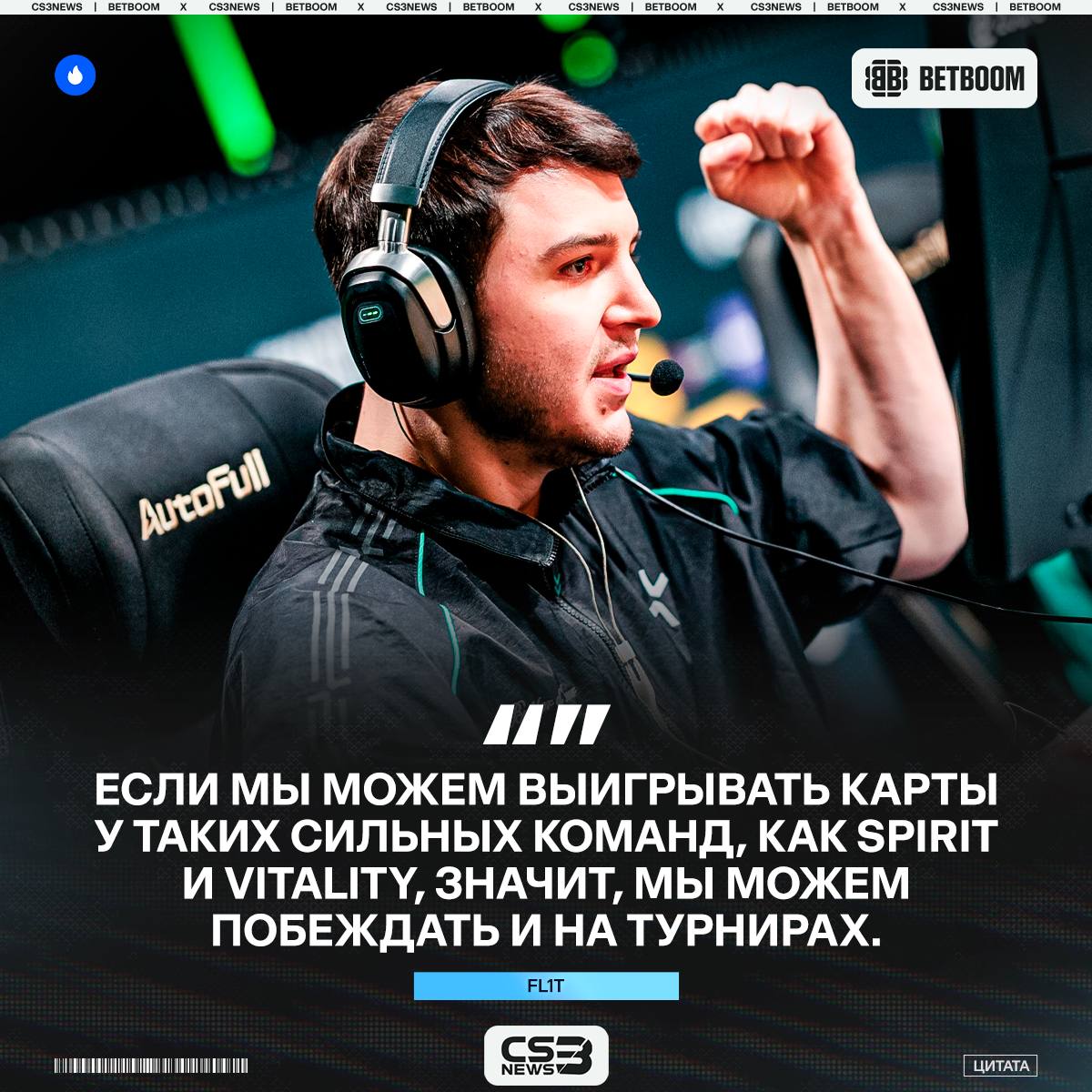 Медиа Telegram