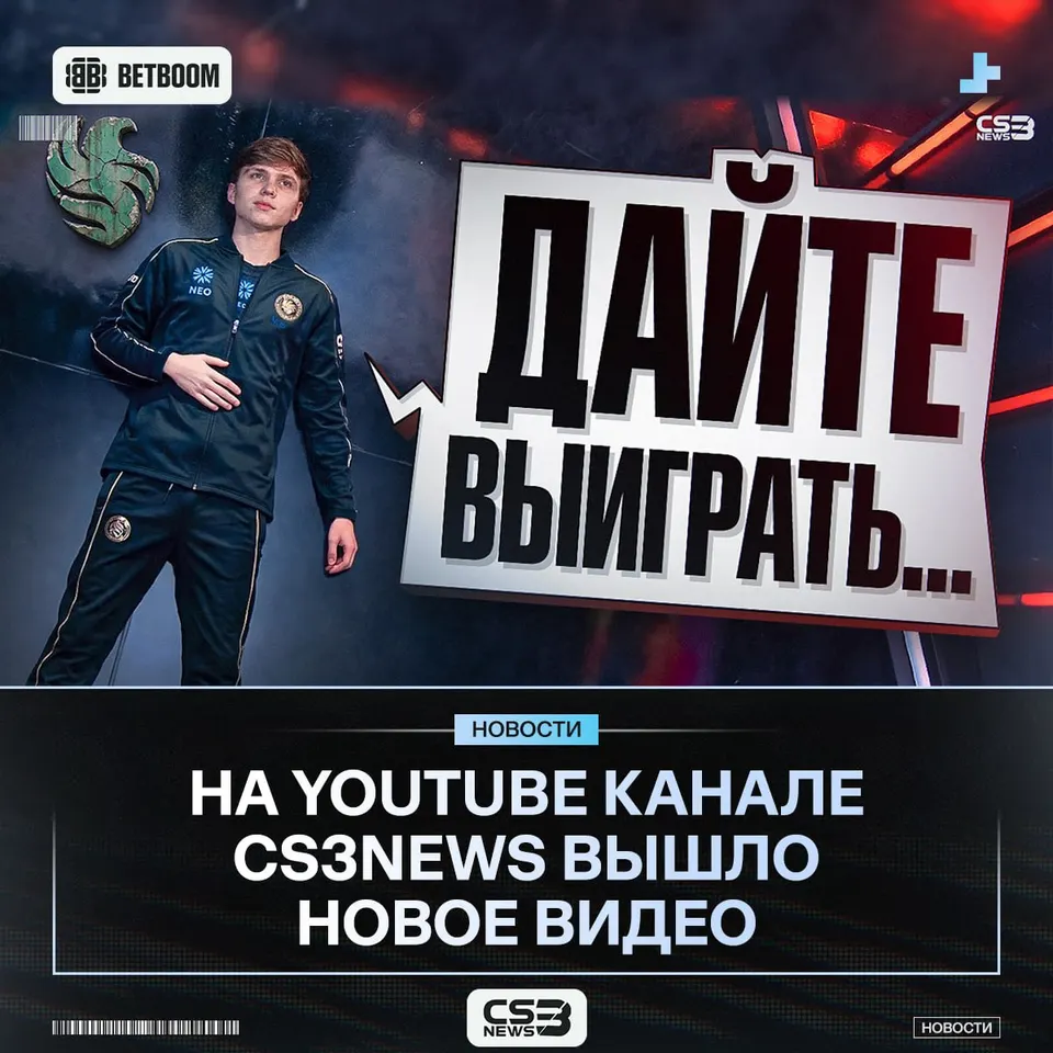 Медиа Telegram