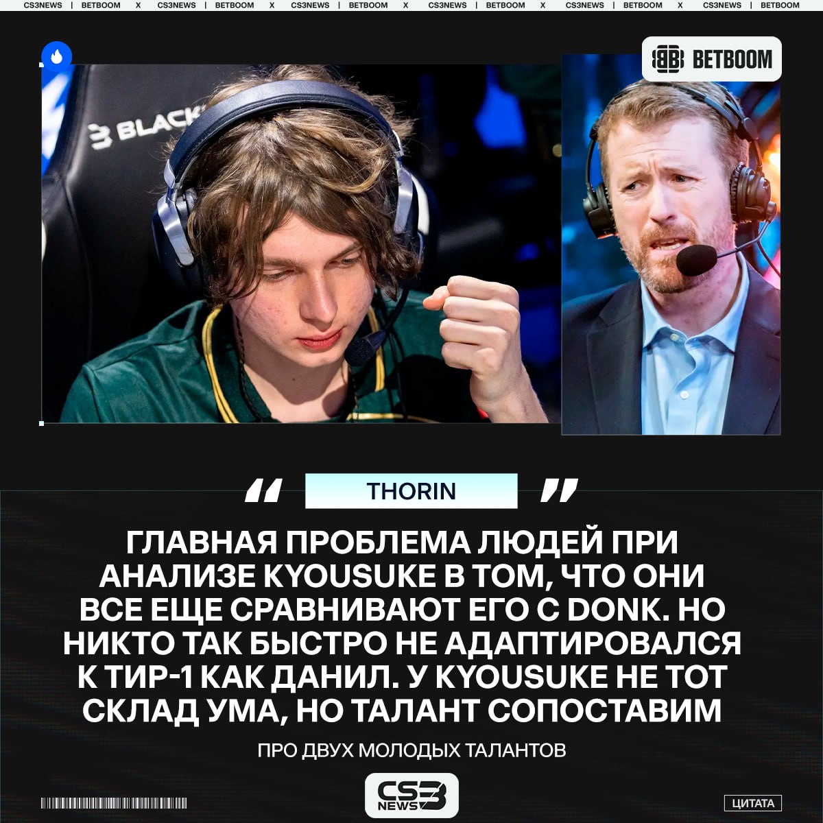 Медиа Telegram