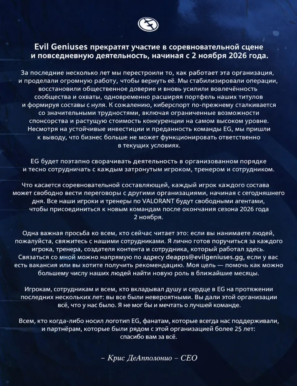 Медиа Telegram