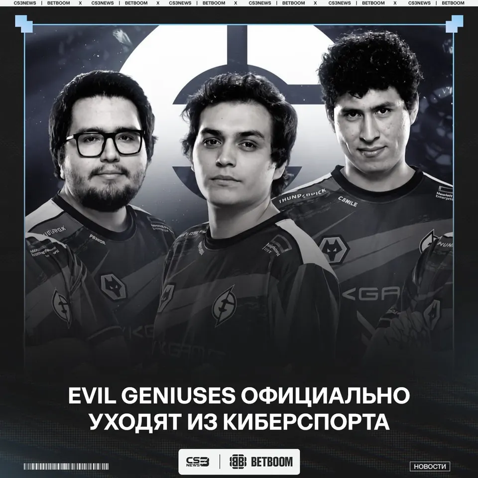 Медиа Telegram