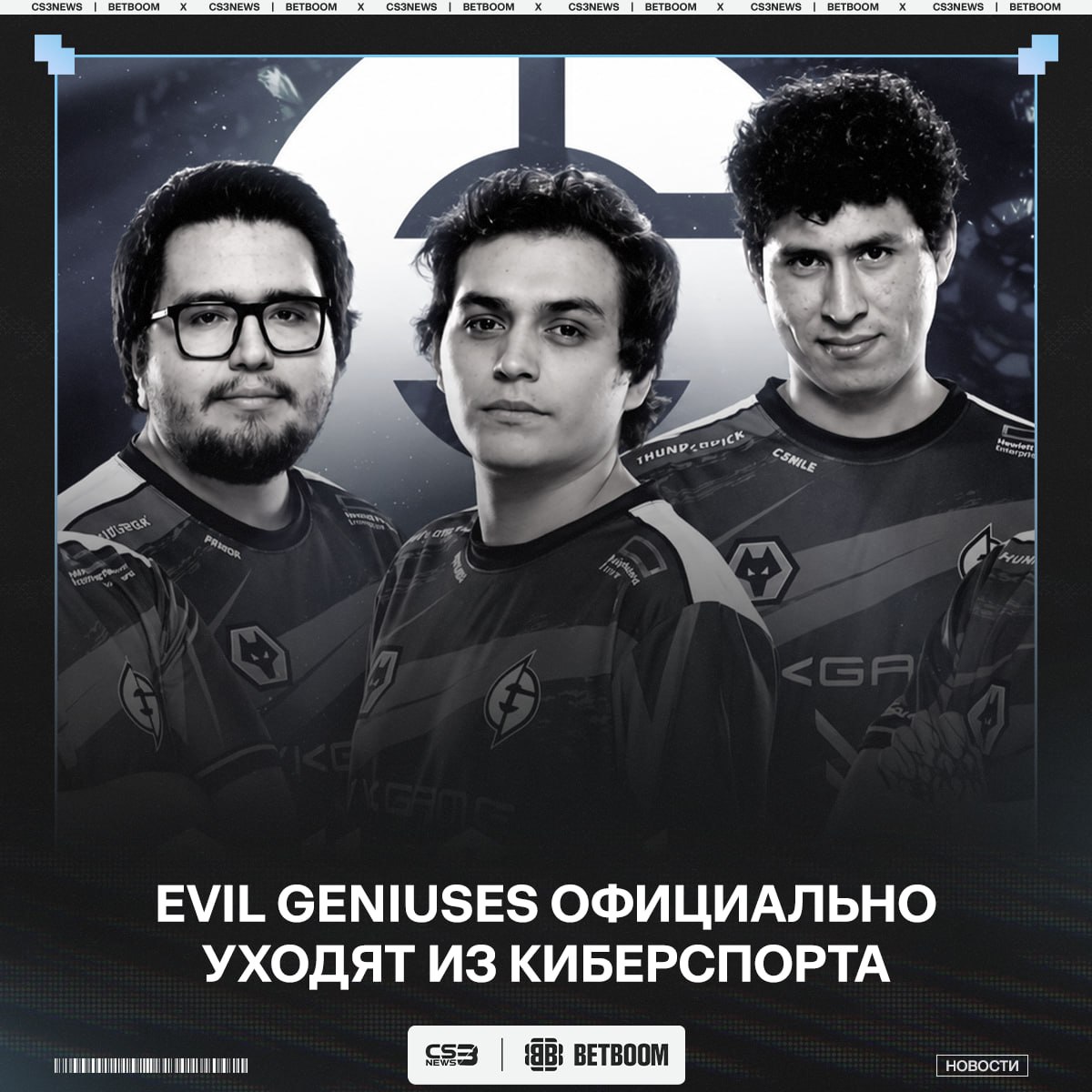 Медиа Telegram